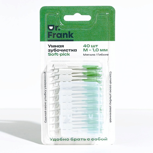 

DOCTOR FRANK Умная зубочистка-soft-pick, 40 шт. 1.0, Умная зубочистка-soft-pick, 40 шт. 1.0