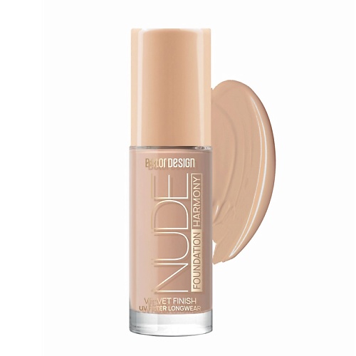 

BELOR DESIGN Тональный крем Nude Harmony, Тональный крем Nude Harmony