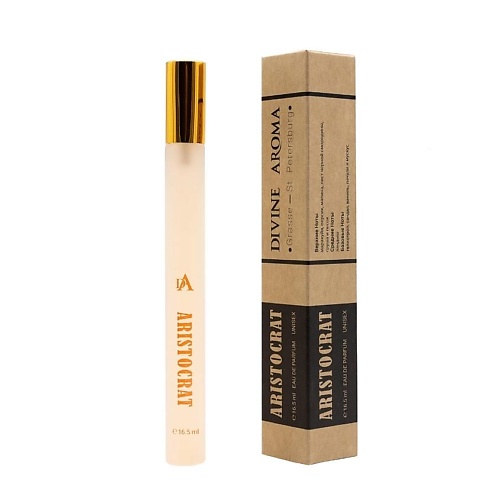 

DIVINE AROMA Aristocrat 16, Aristocrat