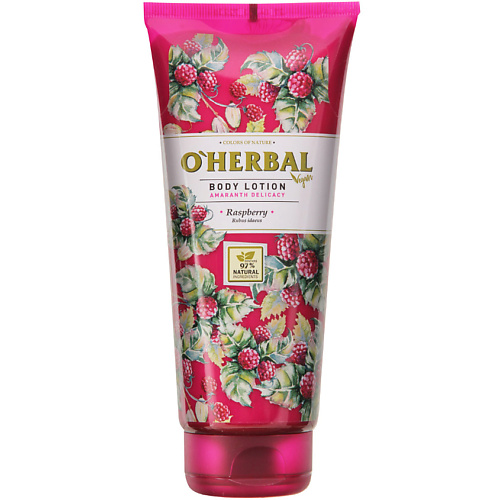 

O'HERBAL Лосьон для тела VEGAN Нежность амаранта Малина, Лосьон для тела VEGAN Нежность амаранта Малина