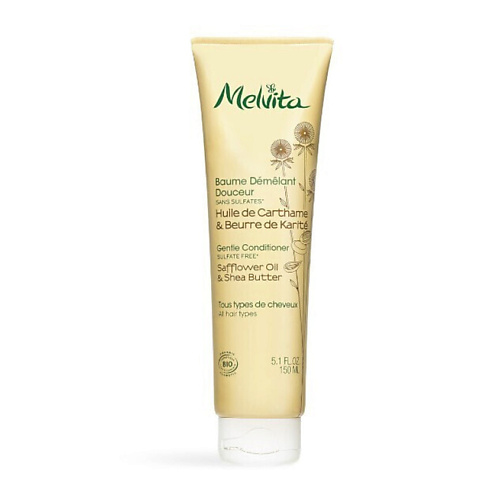 

MELVITA Мягкий кондиционер для волос Gentle Conditioner 150, Мягкий кондиционер для волос Gentle Conditioner