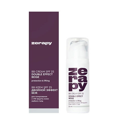 BB крем для лица ZERAPY BB-КРЕМ SPF 25 ДВОЙНОЙ ЭФФЕКТ БЕЖ