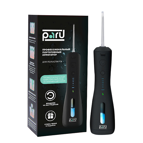 

PARU Портативный ирригатор для полости рта, Портативный ирригатор для полости рта
