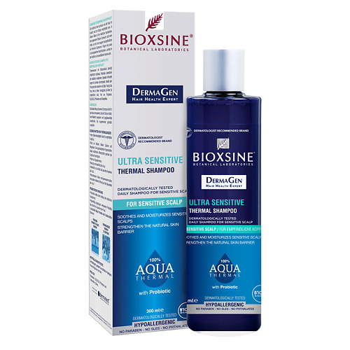 

BIOXSINE Шампунь термальный для ультра чувствительной кожи головы DermaGen, Шампунь термальный для ультра чувствительной кожи головы DermaGen