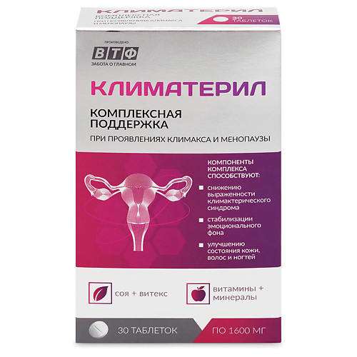 

PLANTCOMPLEX Климатерил от проявления менопаузы, приливов, для эмоционального баланса, Климатерил от проявления менопаузы, приливов, для эмоционального баланса