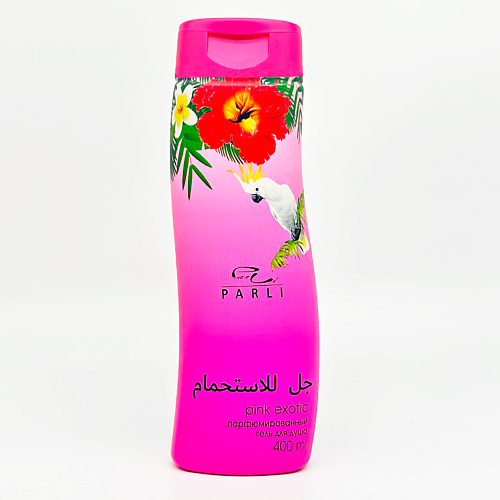 

PARLI Парфюмированный гель для душа серии pink exotic, Парфюмированный гель для душа серии pink exotic