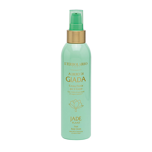 

LERBOLARIO Крем-флюид для тела с Нефритовым цветком Jade Plant Fluid Body Cream, Крем-флюид для тела с Нефритовым цветком Jade Plant Fluid Body Cream