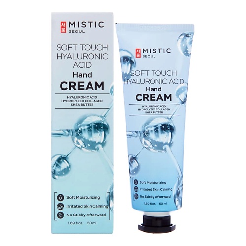 

MISTIC Увлажняющий крем для рук с гиалуроновой кислотой и коллагеном Soft Touch Hyaluronic Acid Hand Cream 50, Увлажняющий крем для рук с гиалуроновой кислотой и коллагеном Soft Touch Hyaluronic Acid Hand Cream