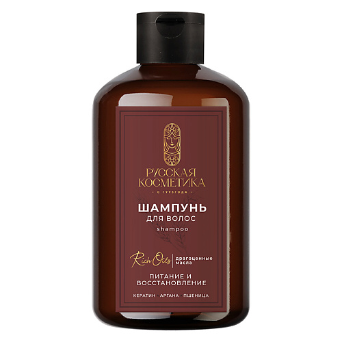 

РУССКАЯ КОСМЕТИКА Шампунь для волос Питание и восстановление Shampoo, Шампунь для волос Питание и восстановление Shampoo