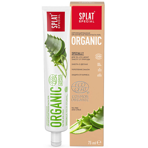 

SPLAT Зубная паста "Органик" Special Organic, Зубная паста "Органик" Special Organic