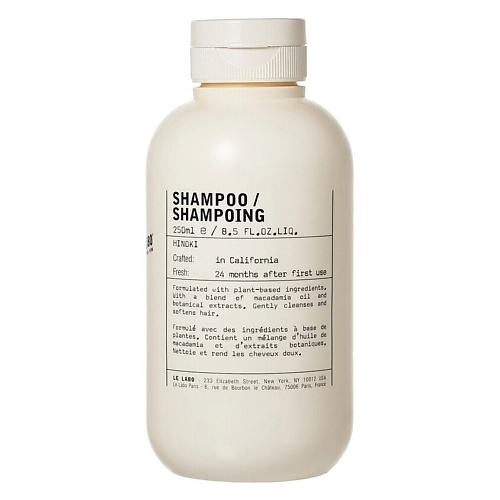 

LE LABO Парфюмированный шампунь Hinoki, Парфюмированный шампунь Hinoki