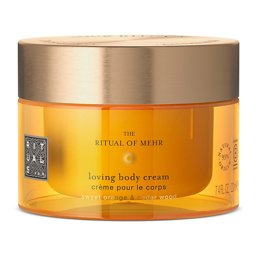 

RITUALS... Увлажняющий крем для тела The Ritual of Mehr Body Cream, ... Увлажняющий крем для тела The Ritual of Mehr Body Cream