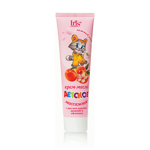 

IRIS COSMETIC Крем-масло ДЕТСКОЕ массажное 100.0, Крем-масло ДЕТСКОЕ массажное