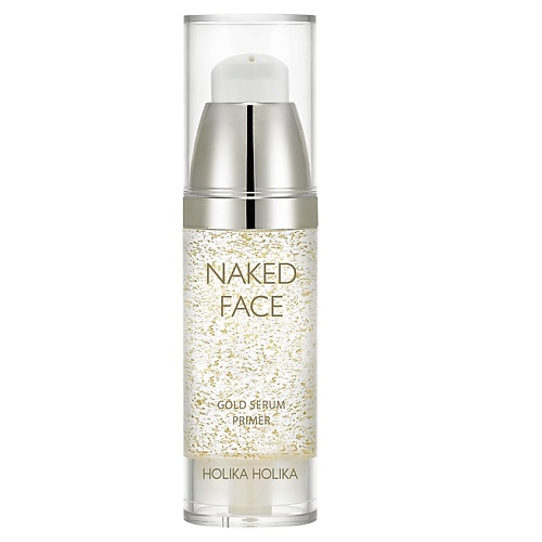 

HOLIKA HOLIKA Праймер-сыворотка для сияния Naked Face Gold Primer, Праймер-сыворотка для сияния Naked Face Gold Primer