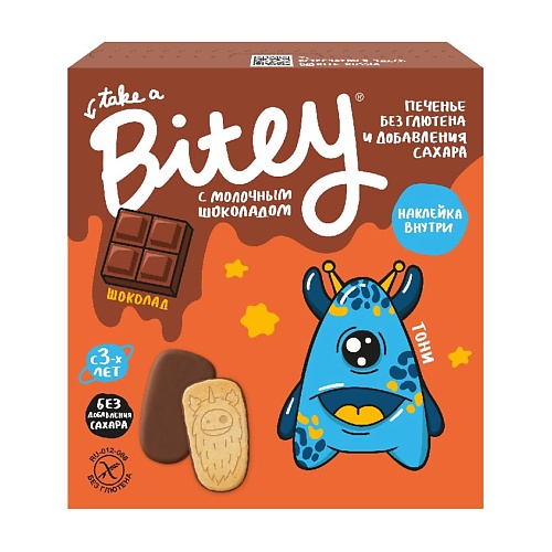 

TAKE A BITEY Печенье с шоколадом Шоколад, Печенье с шоколадом Шоколад
