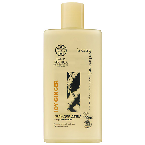 

NATURA SIBERICA Гель для душа Icy Ginger, Гель для душа Icy Ginger