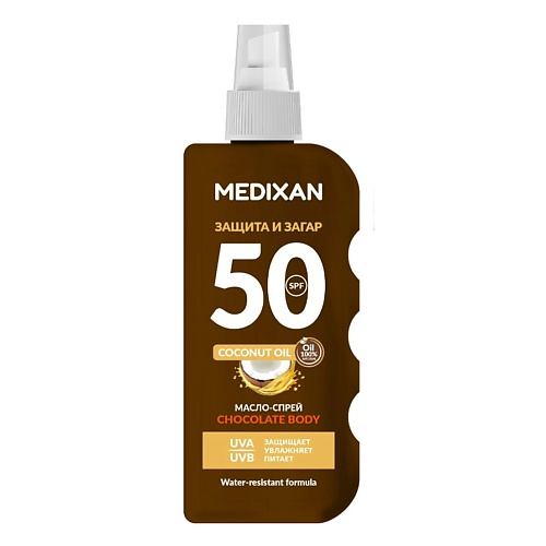 

MEDIXAN 5522 Масло-спрей для загара SPF 50 Масло кокоса, 5522 Масло-спрей для загара SPF 50 Масло кокоса