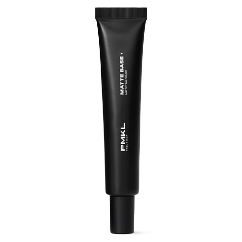 

PMKL MATTE BASE матирующая база, MATTE BASE матирующая база