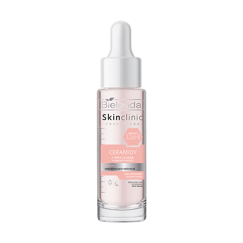 

BIELENDA Сыворотка для лица SKIN CLINIC PROFESSIONAL CERAMIDES восстанавливающая и питательная, Сыворотка для лица SKIN CLINIC PROFESSIONAL CERAMIDES восстанавливающая и питательная