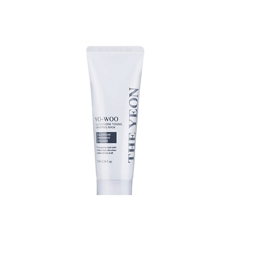 

THE YEON Маска-пленка выравнивающая тон кожи - YO-WOO GLUTATHIONE TONING WRAPPING MASK, Маска-пленка выравнивающая тон кожи - YO-WOO GLUTATHIONE TONING WRAPPING MASK