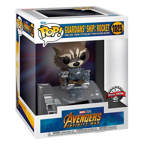

FUNKO Фигурка Marvel Deluxe Guardians Ship Rocket Exclusive Figure, Фигурка Marvel Deluxe Guardians Ship Rocket Exclusive Figure
