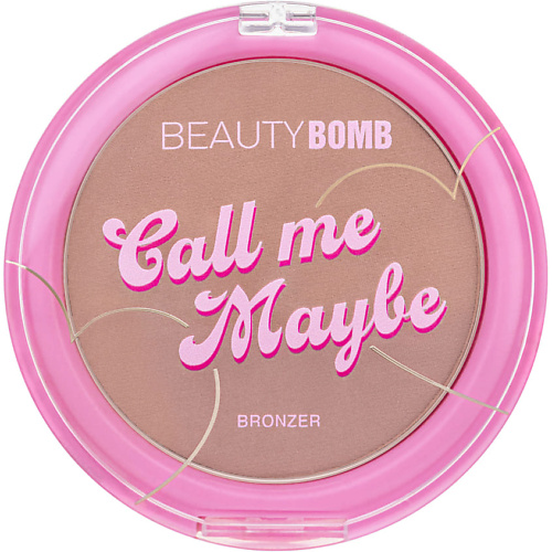 

BEAUTY BOMB Бронзер для лица Call Me Maybe, Бронзер для лица Call Me Maybe
