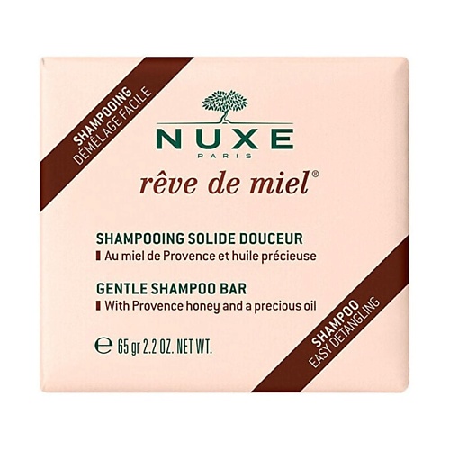

NUXE Твердый шампунь Rêve de Miel, Твердый шампунь Rêve de Miel