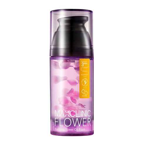 

MAXCLINIC Масло-пенка гидрофильное для умывания с 15 экстрактами цветов Purifying Flower Oil Foam, Масло-пенка гидрофильное для умывания с 15 экстрактами цветов Purifying Flower Oil Foam