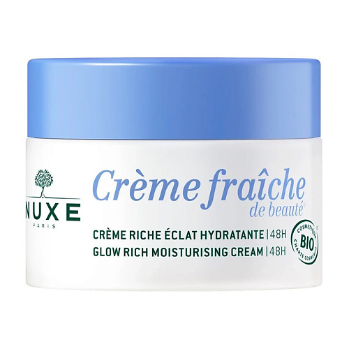

NUXE Увлажняющий крем с эффектом сияния Glow Rich Moisturising Cream, Увлажняющий крем с эффектом сияния Glow Rich Moisturising Cream