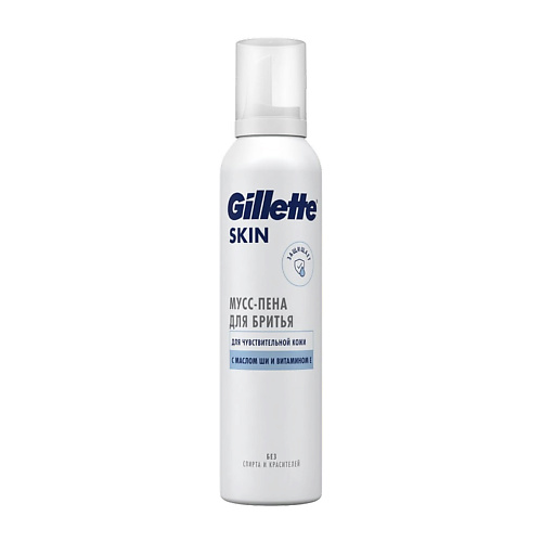 Пены для бритья  Летуаль GILLETTE Пена для бритья для чувствительной кожи с экстрактом алоэ Защита Кожи Skinguard Sensitive