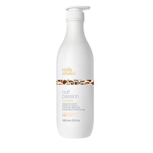 

MILK SHAKE Шампунь для вьющихся волос Curl Passion, Шампунь для вьющихся волос Curl Passion