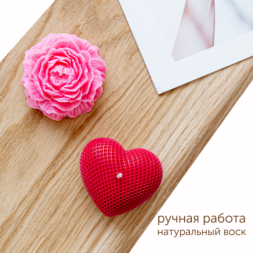 

AHORA Набор свечей декоративных подарочный для дома, Набор свечей декоративных подарочный для дома