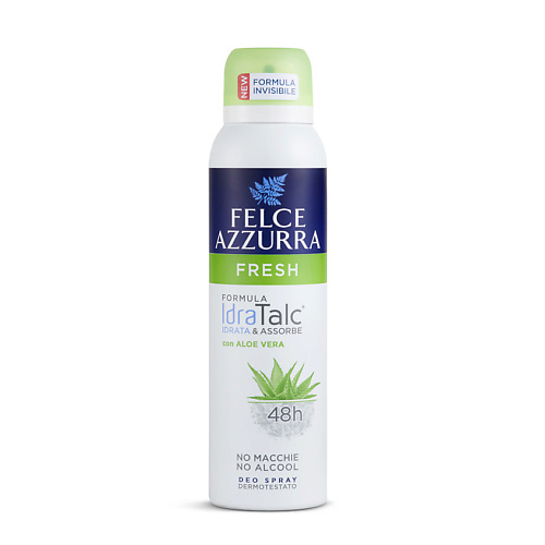 

FELCE AZZURRA Дезодорант-спрей антиперспирант "Свежесть" с Алоэ Вера Fresh Deo Spray, Дезодорант-спрей антиперспирант "Свежесть" с Алоэ Вера Fresh Deo Spray