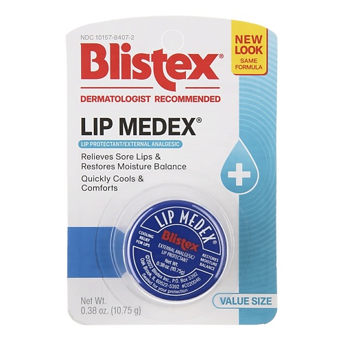 

BLISTEX Восстанавливающий бальзам для губ с охлаждающим эффектом Lip Medex, Восстанавливающий бальзам для губ с охлаждающим эффектом Lip Medex