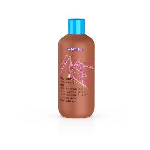 

ESTEL PROFESSIONAL Маска для повреждённых и секущихся волос Это сила + бондинг, Маска для повреждённых и секущихся волос Это сила + бондинг