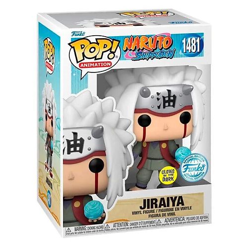 

FUNKO Фигурка Naruto Rasengan Jiraiya figure, Фигурка Naruto Rasengan Jiraiya figure