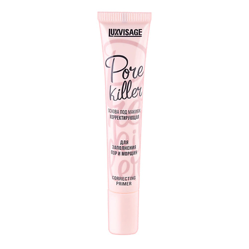 

LUXVISAGE Основа под макияж корректирующая для заполнения пор и морщин Correcting Primer Pore Killer, Основа под макияж корректирующая для заполнения пор и морщин Correcting Primer Pore Killer