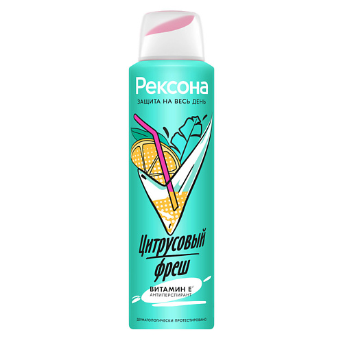 

REXONA РЕКСОНА Део-спрей ЦИТРУСОВЫЙ ФРЕШ, РЕКСОНА Део-спрей ЦИТРУСОВЫЙ ФРЕШ