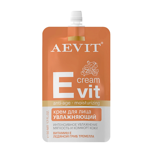 AEVIT BY LIBREDERM Крем увлажняющий для лица Evit