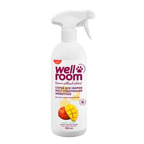 

WELLROOM Спрей для уборки мест содержания животных Pet Care, Спрей для уборки мест содержания животных Pet Care