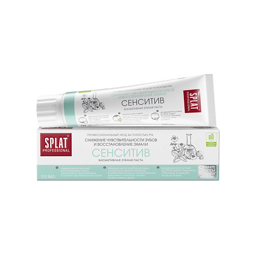 

SPLAT Зубная паста "Сенситив" Professional Sensitive 100, Зубная паста "Сенситив" Professional Sensitive