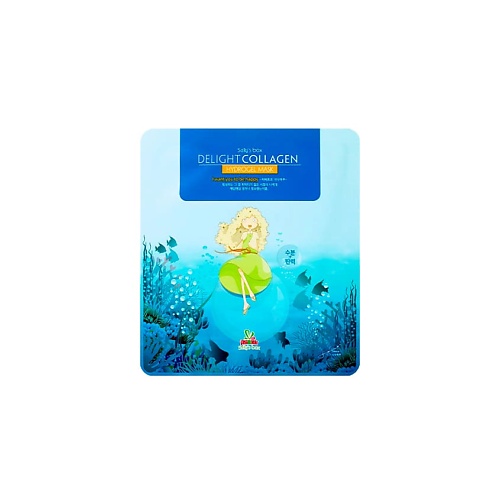 

SALLY'S BOX Маска гидрогелевая с Коллагеном 25, Маска гидрогелевая с Коллагеном