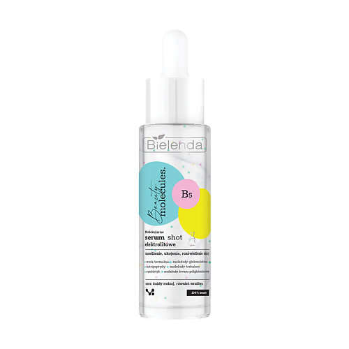 

BIELENDA Сыворотка для лица BEAUTY MOLECULES электролитная восстанавливающая 30.0, Сыворотка для лица BEAUTY MOLECULES электролитная восстанавливающая