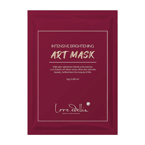 LOVE EDELLIS Маска для лица придающая сияние Intensive Brightening