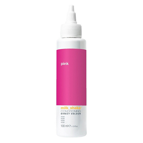 MILK SHAKE Оттеночный кондиционер для волос Direct Colour Conditioning