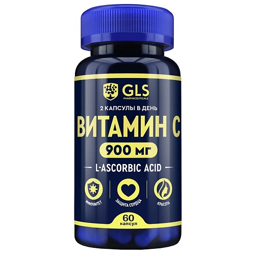 

GLS PHARMACEUTICALS БАД к пище "Витамин С 900", БАД к пище "Витамин С 900"