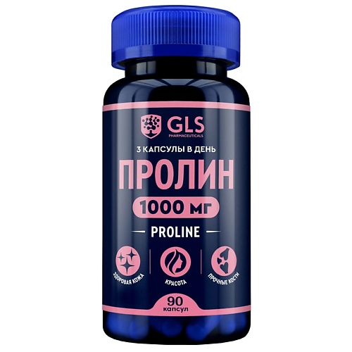 

GLS PHARMACEUTICALS БАД к пище "Пролин 1000", БАД к пище "Пролин 1000"