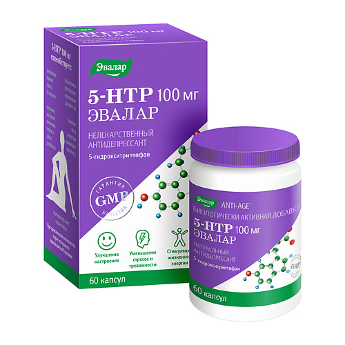

ЭВАЛАР 5-гидрокситриптофан (5-HTP) 100 мг, 5-гидрокситриптофан (5-HTP) 100 мг