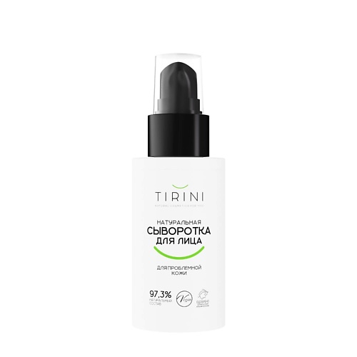 

TIRINI Сыворотка для лица для проблемной кожи, Сыворотка для лица для проблемной кожи