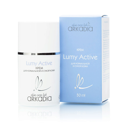 ARKADIA Крем Lumy Active для профилактики и коррекции пигментации для нормальной и сухой кожи 500 4693₽
